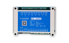 8路光耦输入8路输出-WIFI